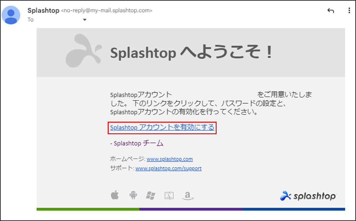 Splashtop_Enterprise_Cloud____________20220915.png
