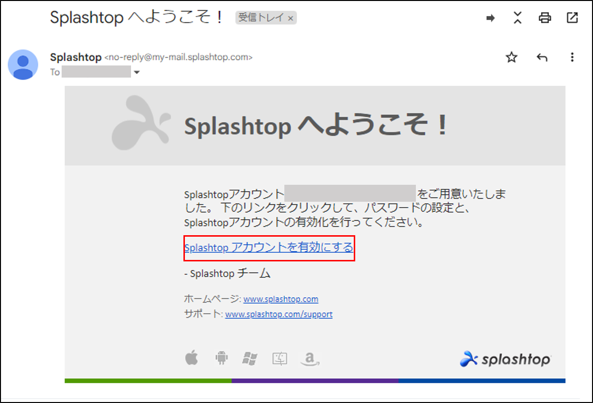 Splashtop_Remote_Support_Plus_Premium___________2_20220920.png