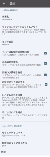 ___________23_20221119.png