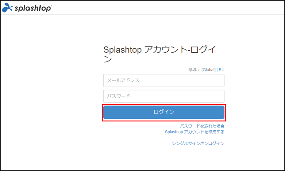 Splashtop________1_20221119.png