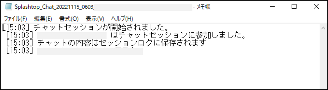 __________20221119_8.png
