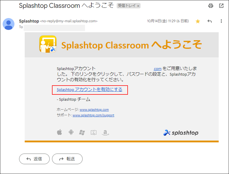 Splashtop_Classroom____________20221119_1.png
