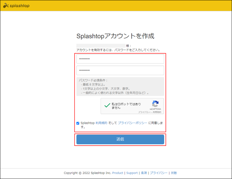 Splashtop_Classroom____________20221119_2.png