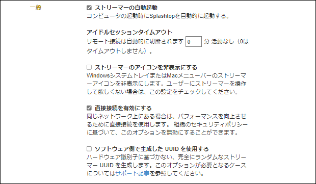 ____________-______%2B3_221121.png