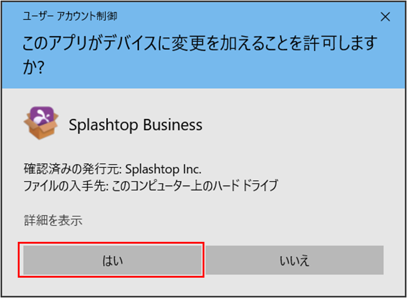 Business__________%2B4_221124.png