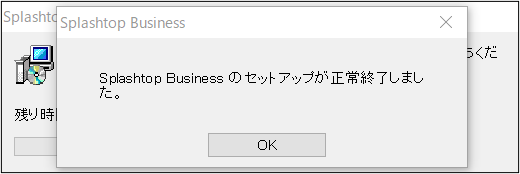 Business__________%2B5_221124Win.png