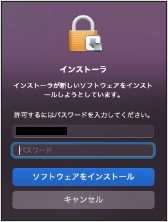 Business__________%2B9_221124Mac.png