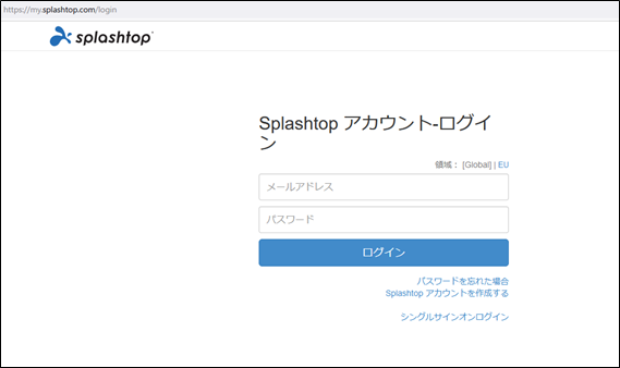 ____________-Splashtop_Business%2B3_221209.png