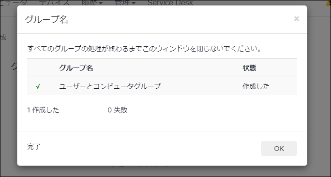 ____________20221213-4.png