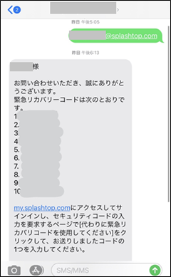 ______________+4_221215.png