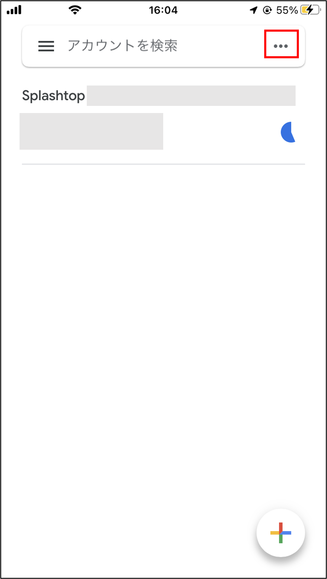 2_____________________________%2B7_221226.png