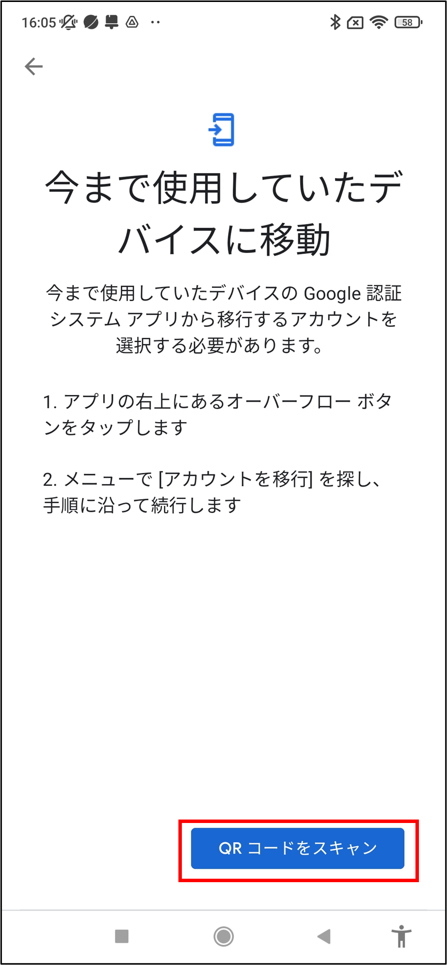 2_____________________________%2B12_221226.png