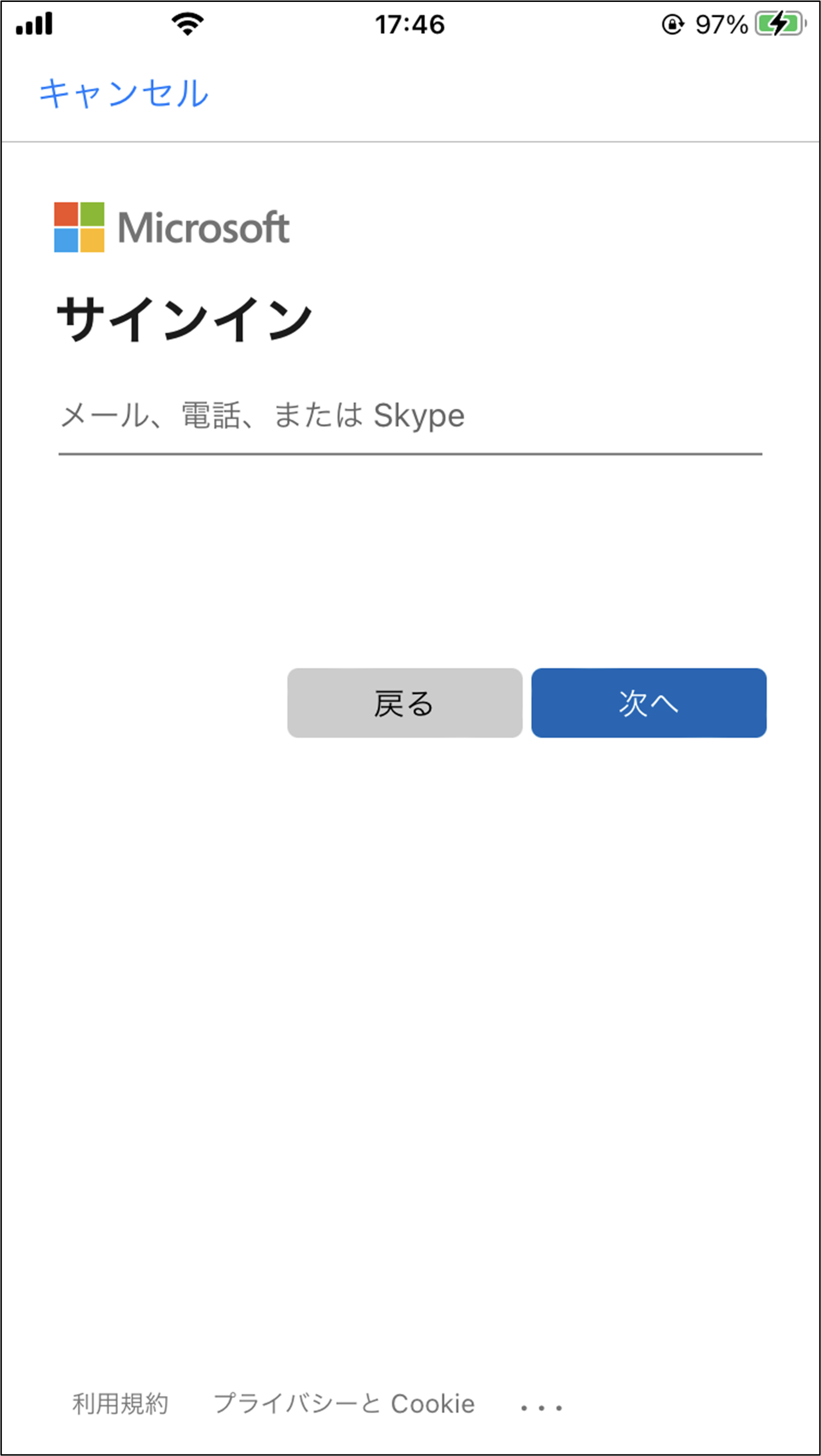 2_____________________________%2B19_221226.png