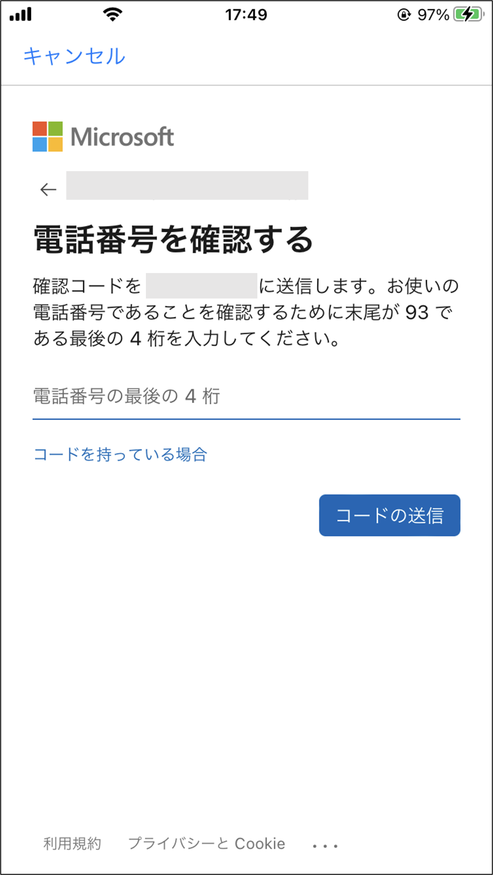 2_____________________________%2B22_230105.png