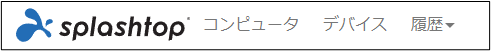 Splashtop_Business_Pro______%2B10_230215.png