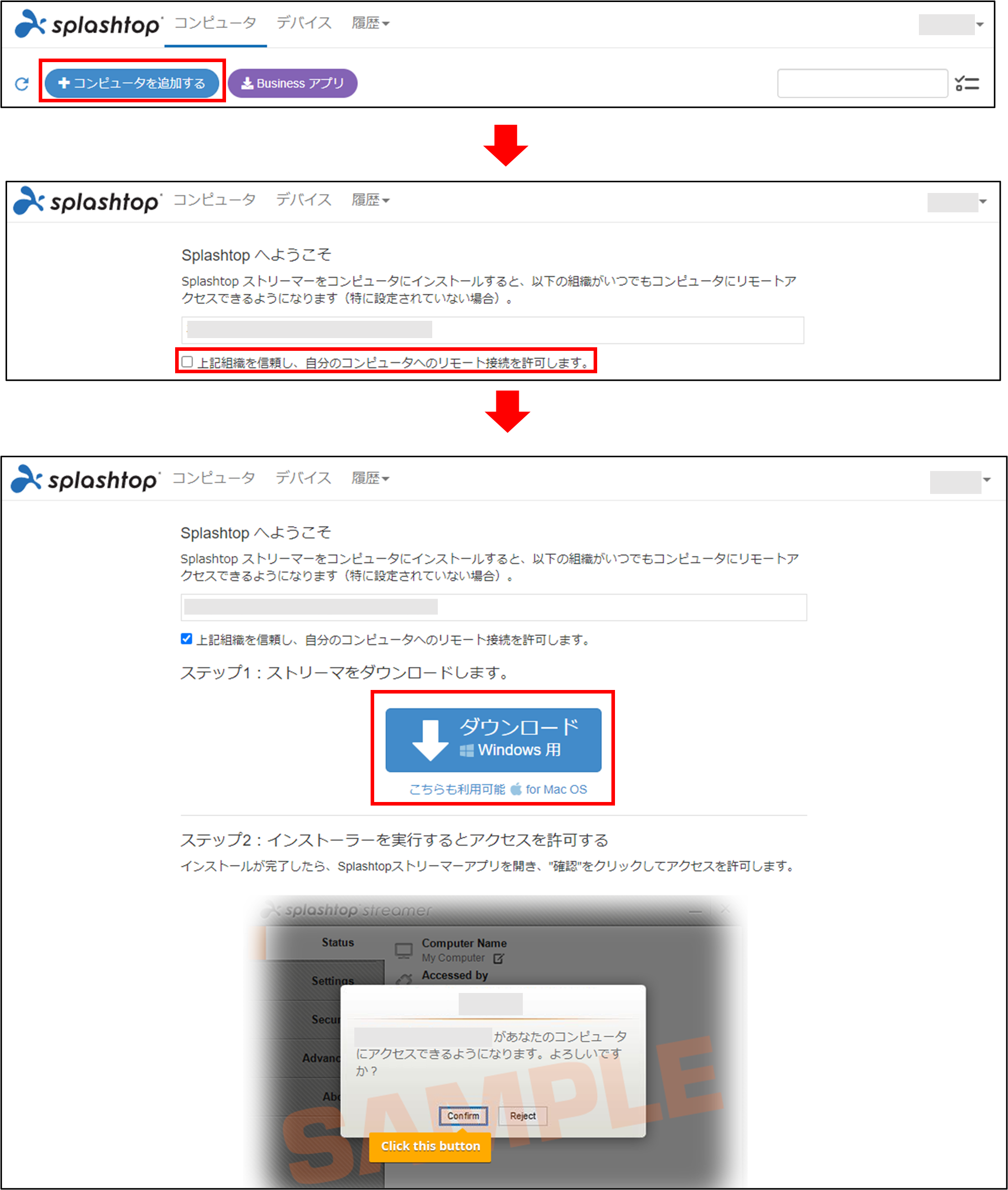 Splashtop_Business_Pro______%2B19_230215.png