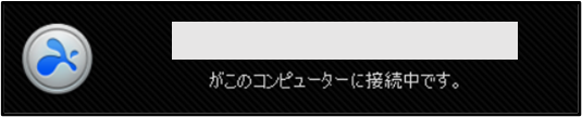 Splashtop_Business______%2B4_230216.png
