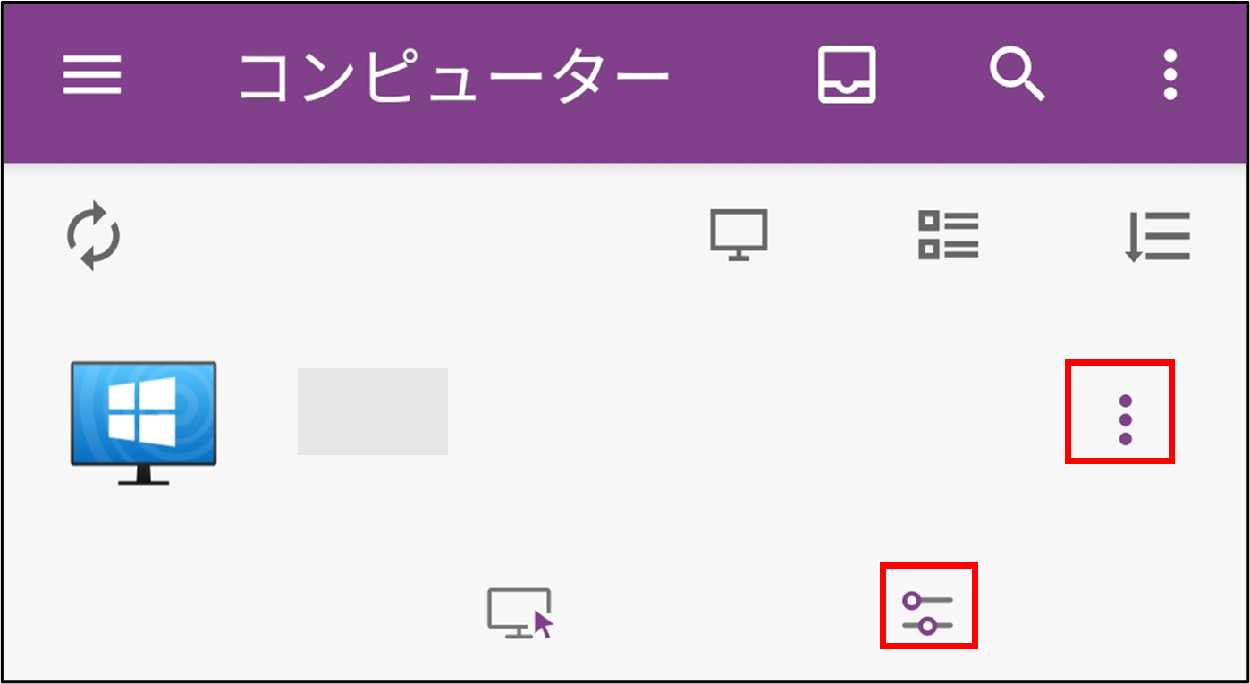 Splashtop_Business______%2B15_230217.png
