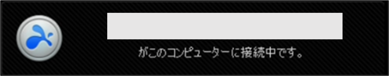 Splashtop_Remote_Support_Premium______%2B5_230309.png