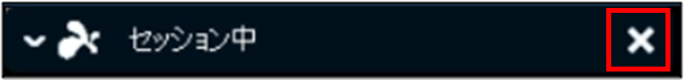 Splashtop_Remote_Support_Premium______%2B7_230310.png