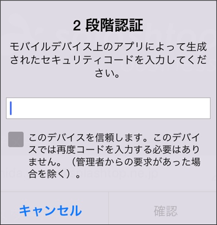 Splashtop_Remote_Support_Premium______%2B20_230310.png