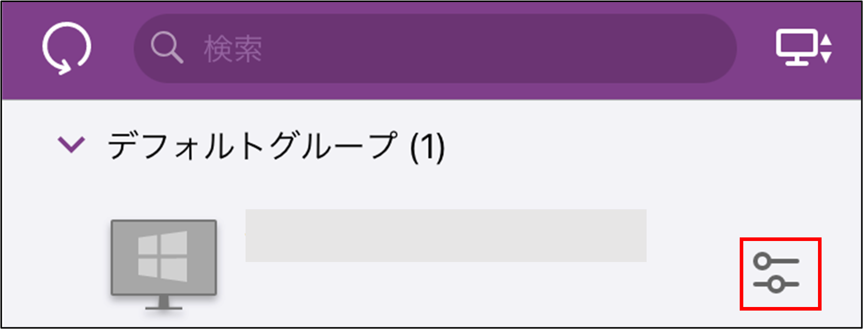 _________WoL_+22_230323.png