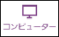 Business________-Android24.20230418.png