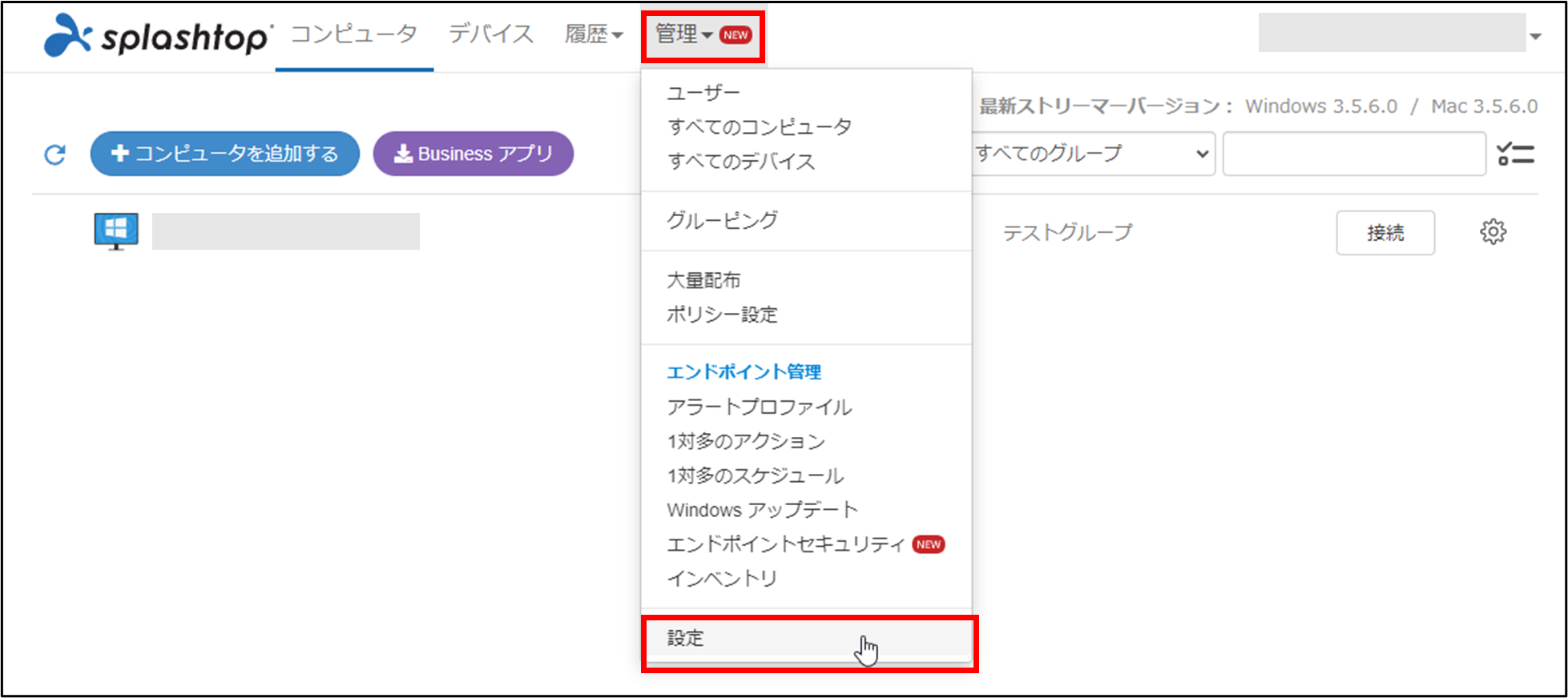 Web___%2B1_230425.png