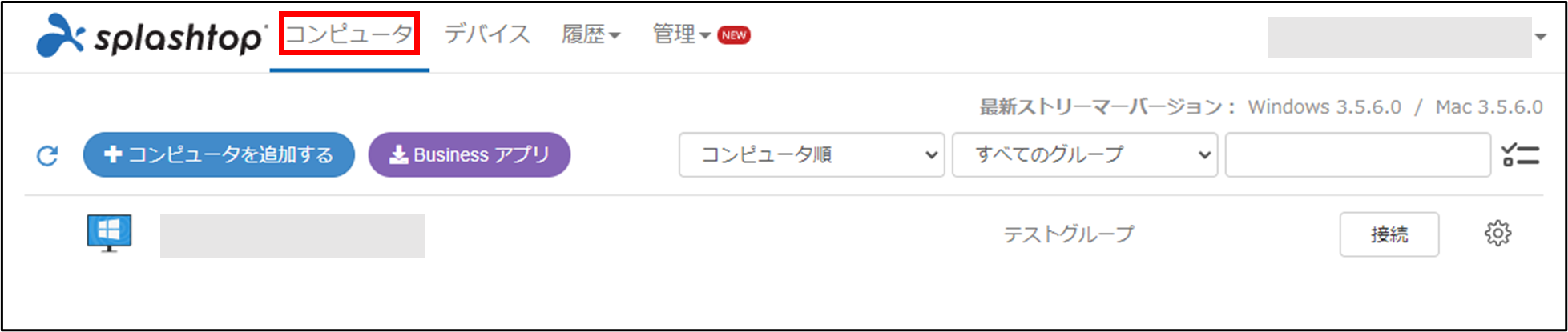 Web___%2B3_230425.png