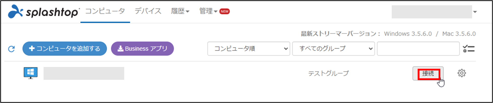 Web___%2B4_230425.png
