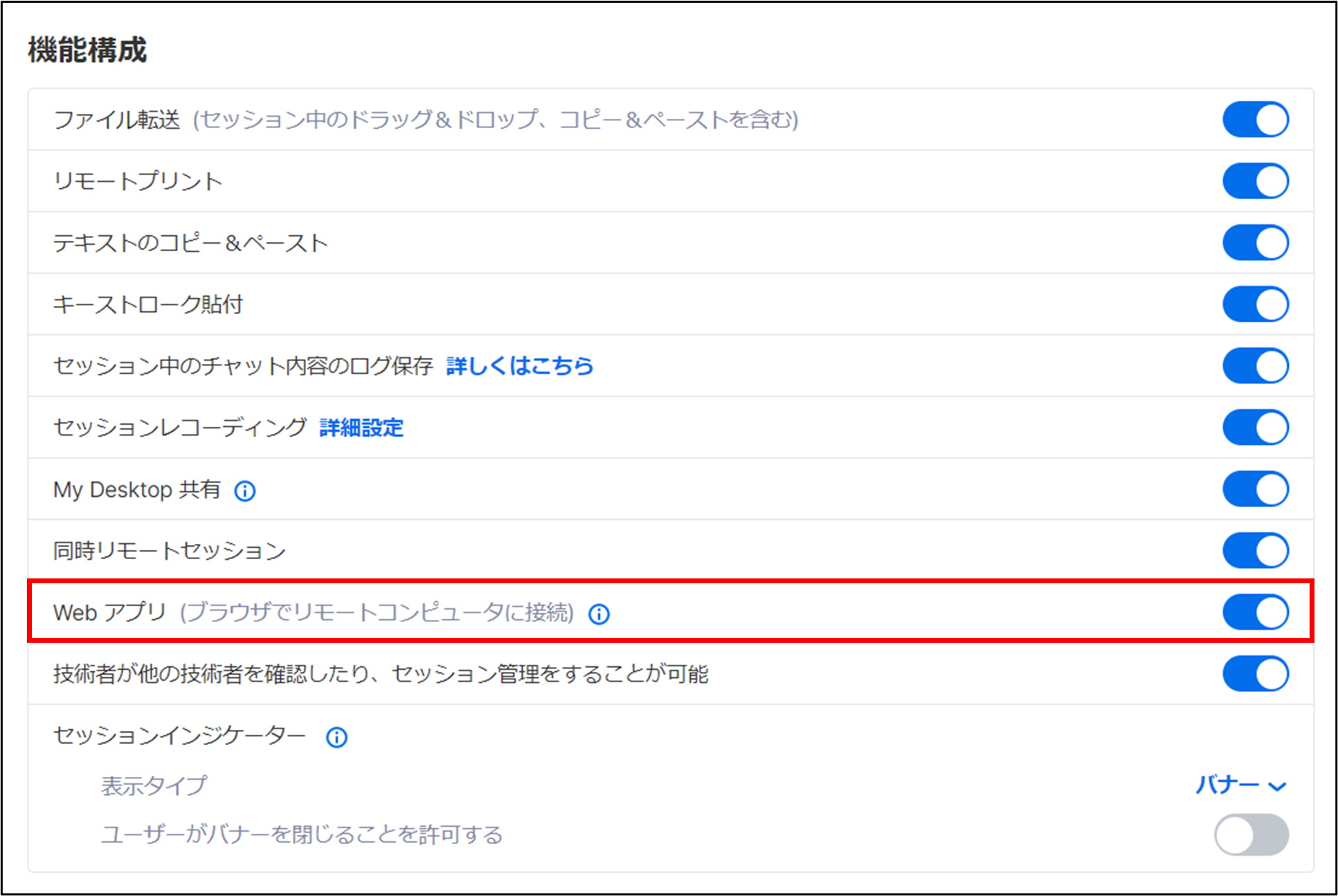 Web___%2B8_230425.png