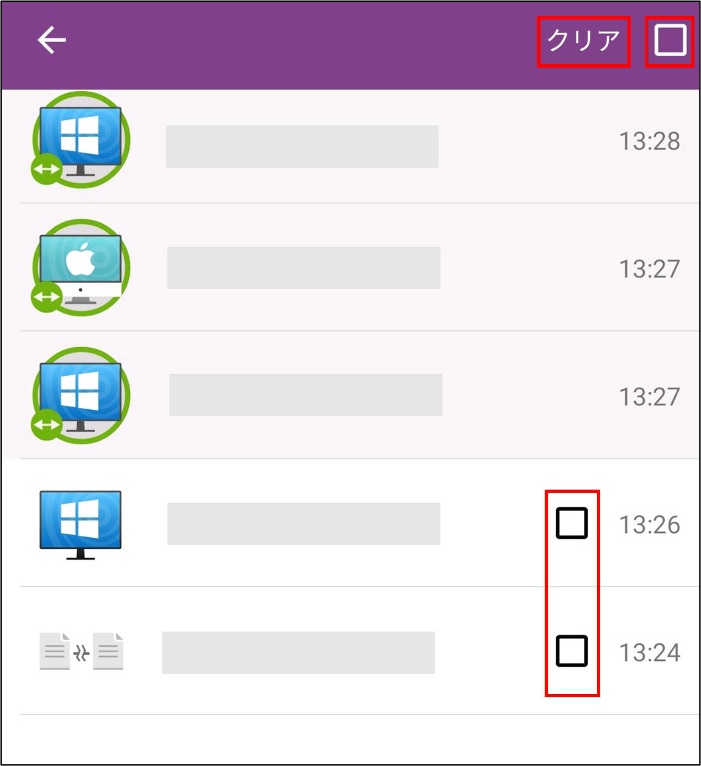 Business________-Android42.20230512.png