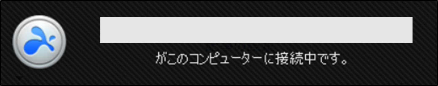 Splashtop_Business_Performance______%2B6_230515.png
