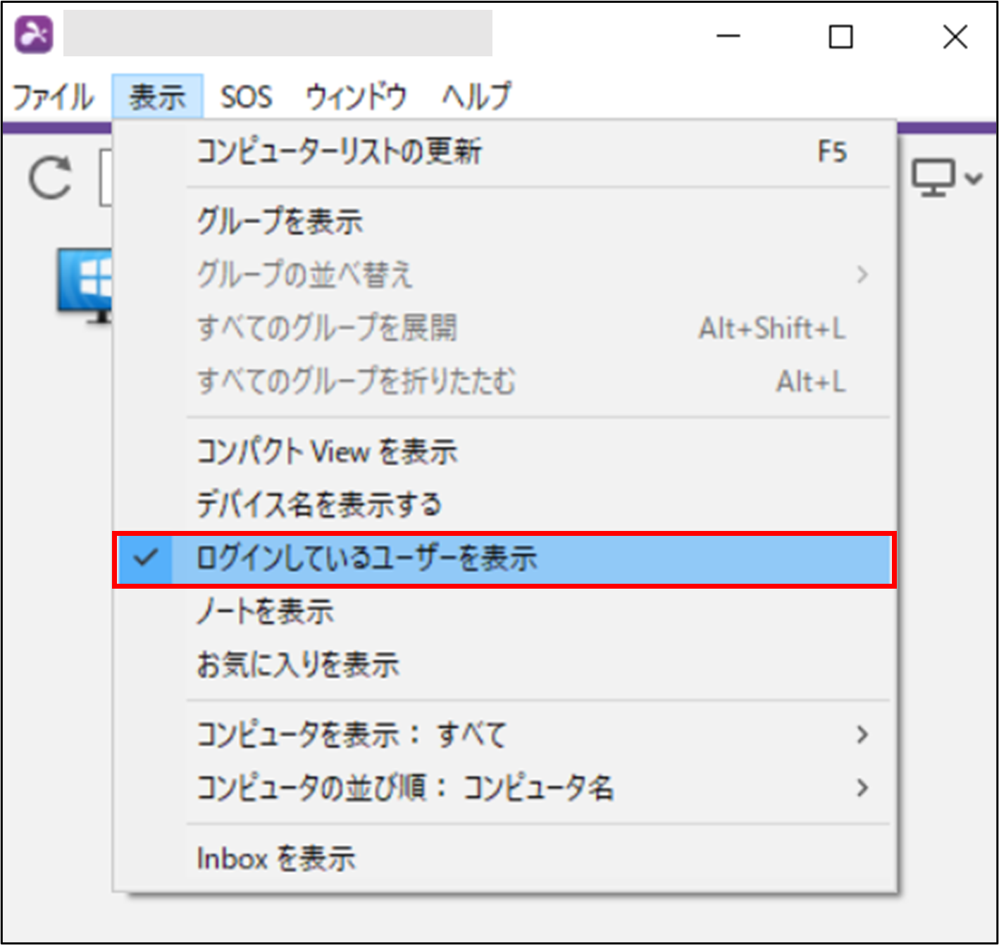 Splashtop_Business_Performance______%2B30_230515.png