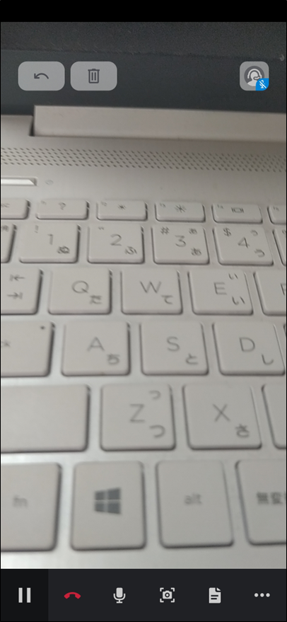 Splashtop