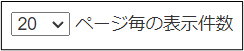 アラート+44_230616.png