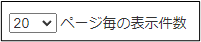 アラート+34_230616.png
