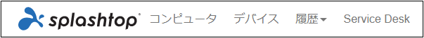 Splashtop
