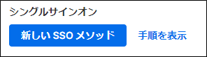 Splashtop