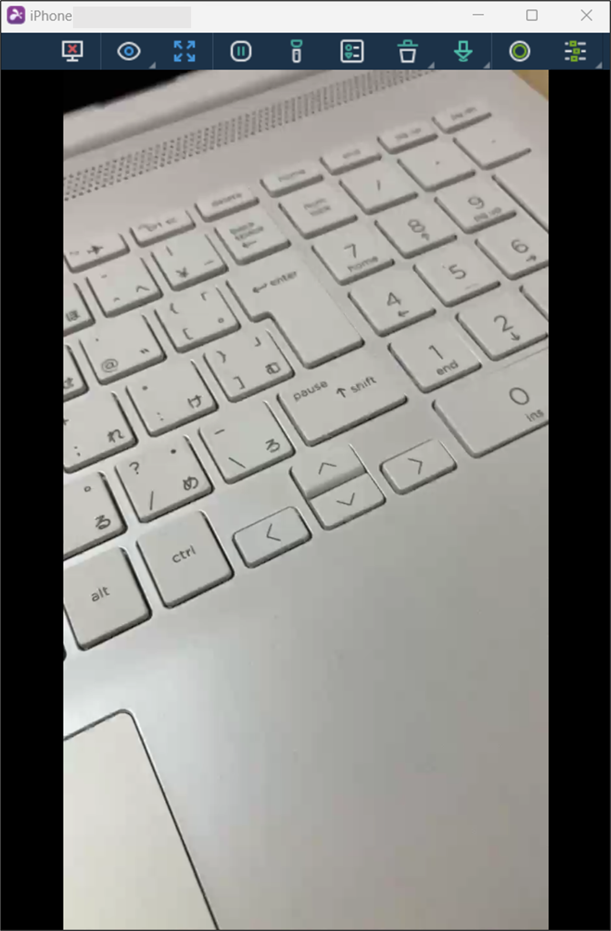 Splashtop ARクイックスタートガイド16_20220921.png