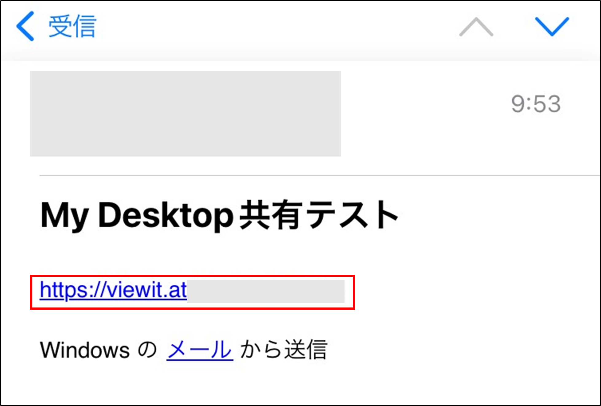 My Desktop共有+8_230720.png