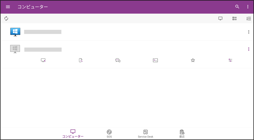 Businessアプリ項目説明Chromebook_1_20240516.png