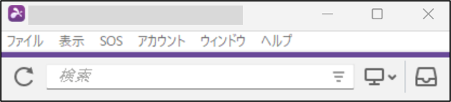 Unified Support with SOS+10 Unified Support with SOS Unlimited チーム設定.20241113-33.png