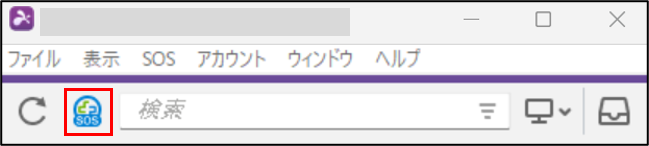 Unified Support with SOS+10 Unified Support with SOS Unlimited チーム設定.20241113-34.png