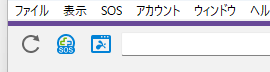 BusinessアプリのSOSアイコン
