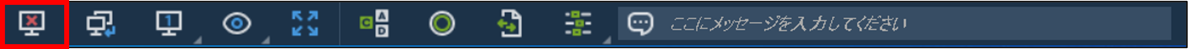SOS_Business_App3_20220823.png