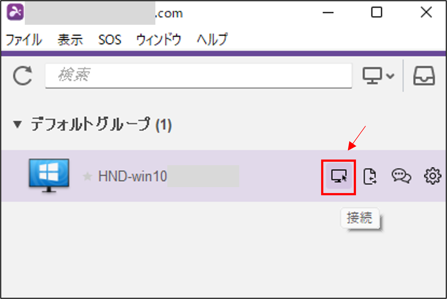 Splashtop Business /Pro/Performanceクイックスタートガイド – Splashtop 製品マニュアル/FAQ